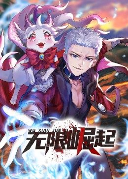 男生狂躁女生免费视频合集