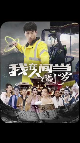 男人桶女人视频