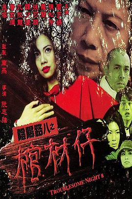 国产夫妇交换聚会群4p