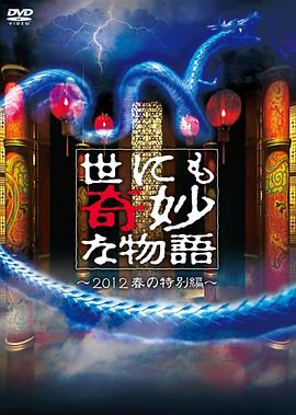 看一级毛片国产一级毛片