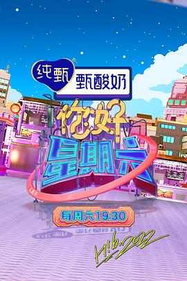 999凹凸在线视频