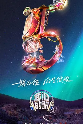 99久久国产综合