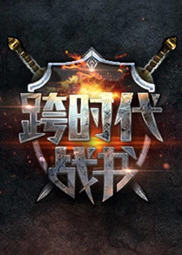 揉我奶啊嗯高潮高义高洁视频