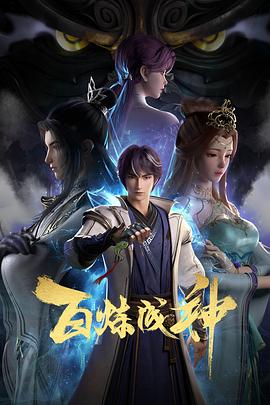 少妇午夜性影院私人影院软件