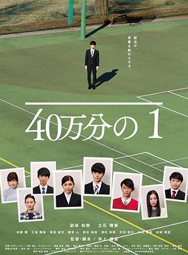 蜜臀av在线一区二区三区