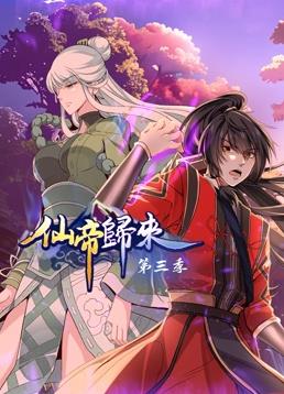 成人av黄色