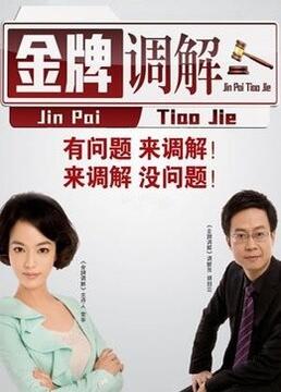陪读又粗又大让我高潮了