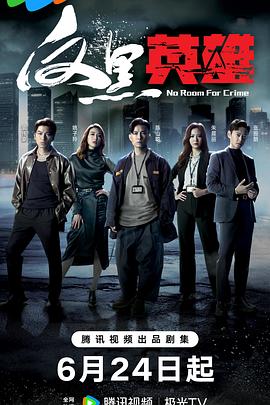 老爷玩丫头掐乳尖