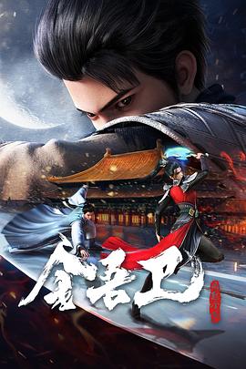 美国式禁忌14中字