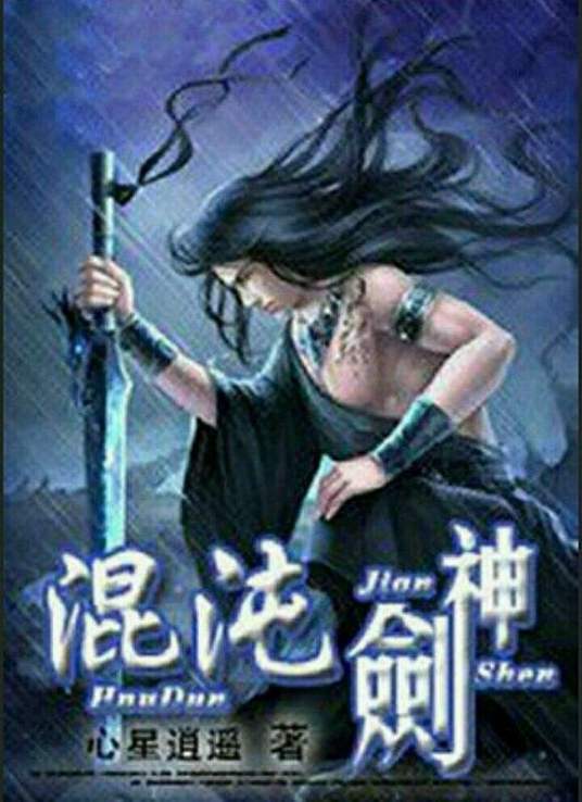 中国女与老外在线精品