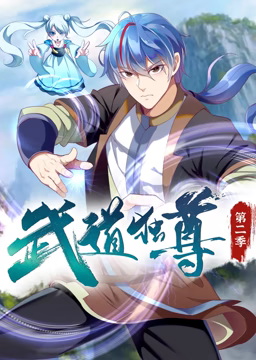 调教阴蒂肛门穿环