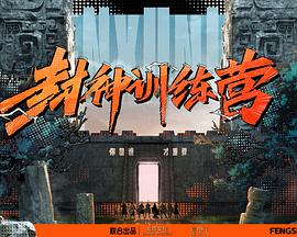 女友的初次给了老头小说