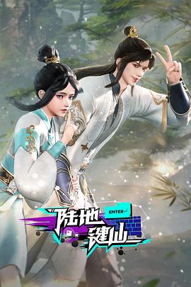 131美女视频黄的免费