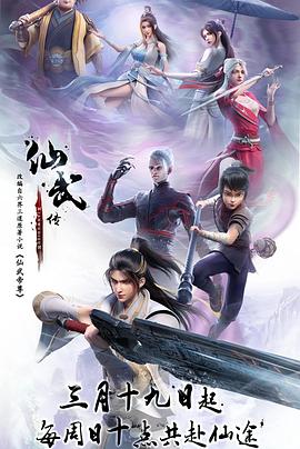 英语老师解开裙子坐在我腿中间