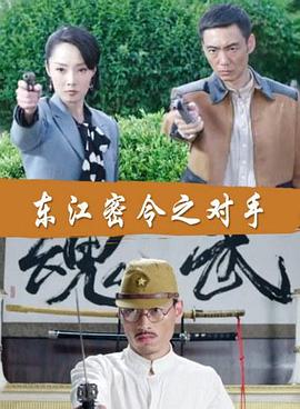 鸭王21844m线播放在线观看
