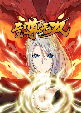 秋霞欧美伦理