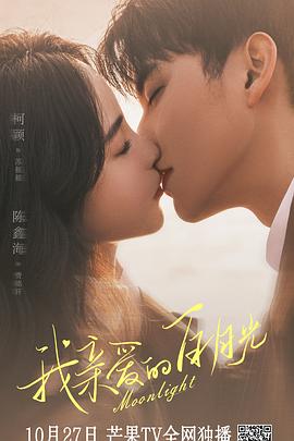 女帝捆绑双乳吊起来抽打调教