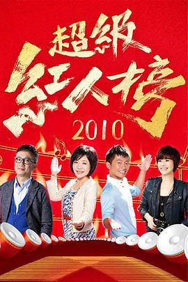 局长揉着警花的双乳h视频