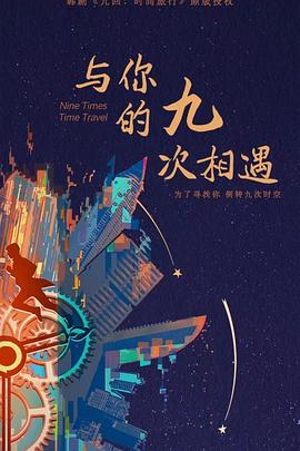 波多野结衣种子
