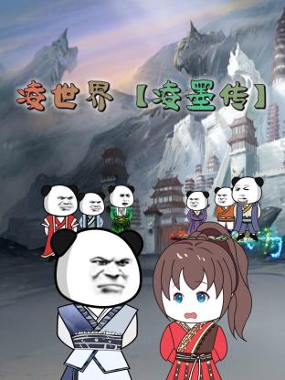 99精品国产99久久久久久97