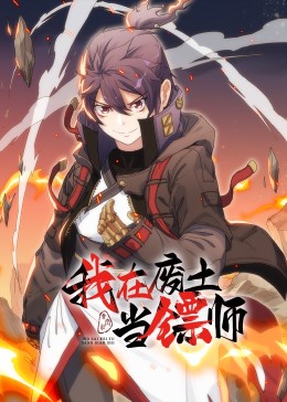 张娜英手捧欧派图片