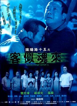 91麻豆精品国产91久久久久推荐资源