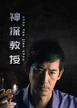 国产伦妈甜伦高清