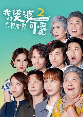 中文字幕日韩国产