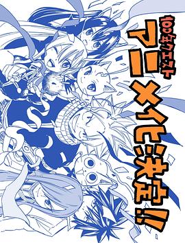 泷川索菲亚全部电影