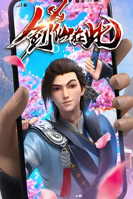 5x社区一5x免费视频5xsq5