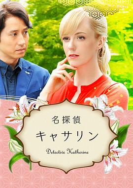 无人区92高清免费完整版