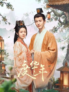 三亚上悠亚免费在线观看