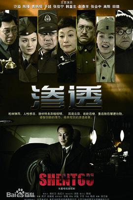 看黄网站在线