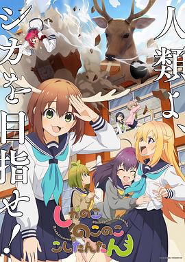 成人日韩在线