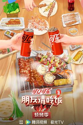 香港电视剧女警察片