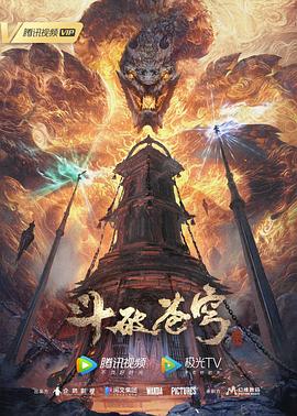 精品人伦一区二区三区蜜桃免费