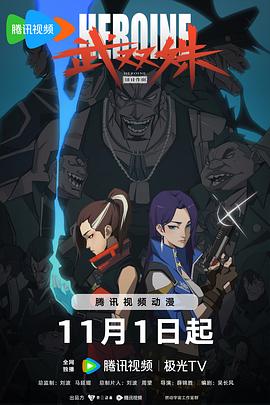 精品国产91乱码一区二区三区