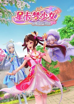 国产激情图区