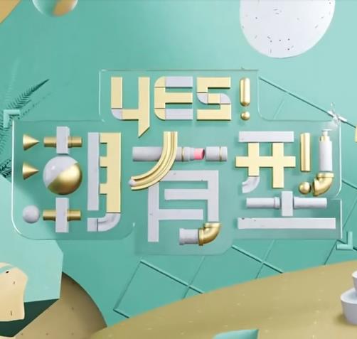 大陆av激情