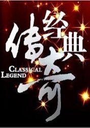 16岁少女日比片