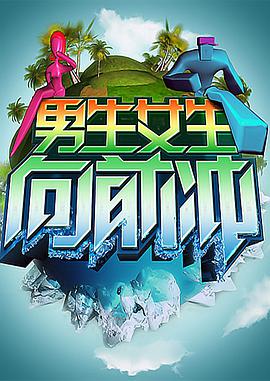 色仓库在线观看
